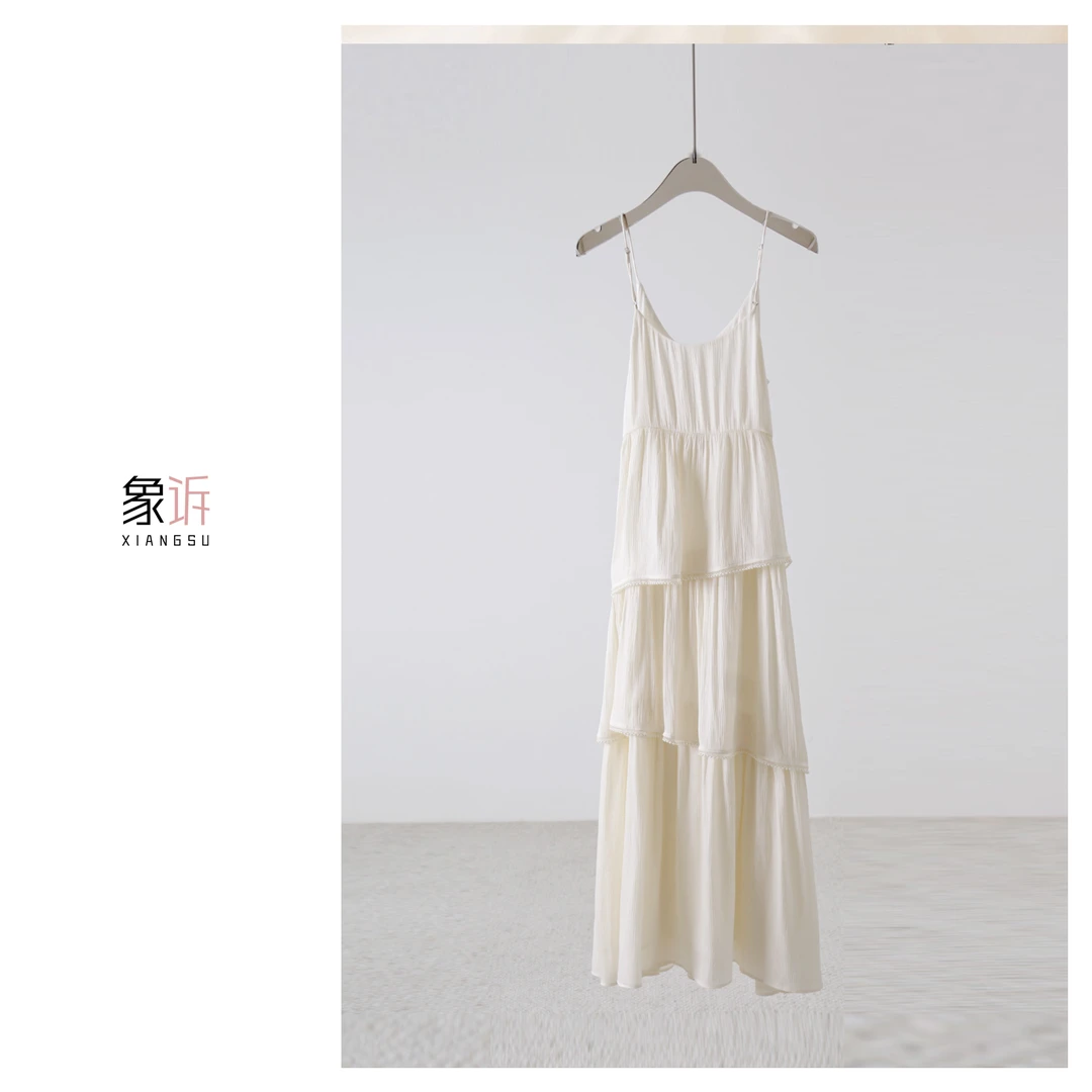 【XIANGSU】春夏新款拼接流光纱珍珠层次蛋糕吊带连衣裙25052012024