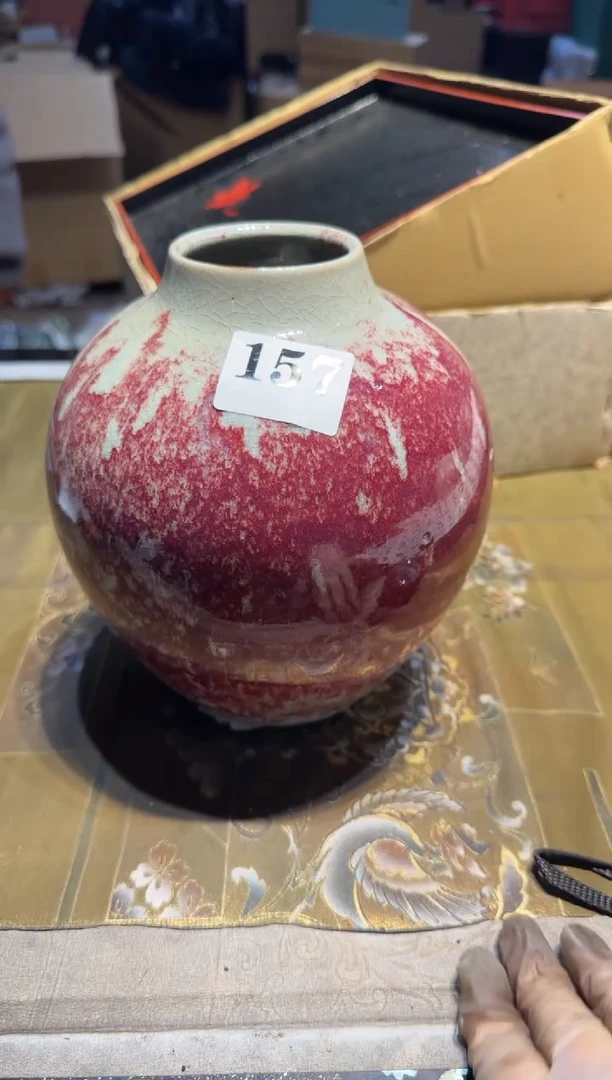 【闪购商品】瓷片157中古回流孤品一件