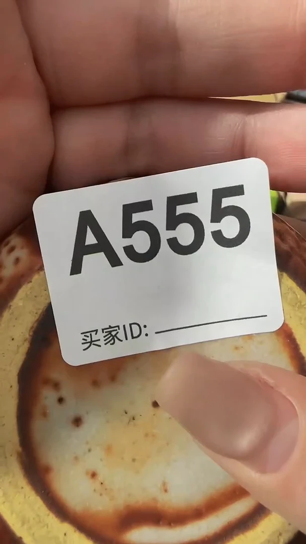 瓷片?*?精美瓷片啦啦啦啦