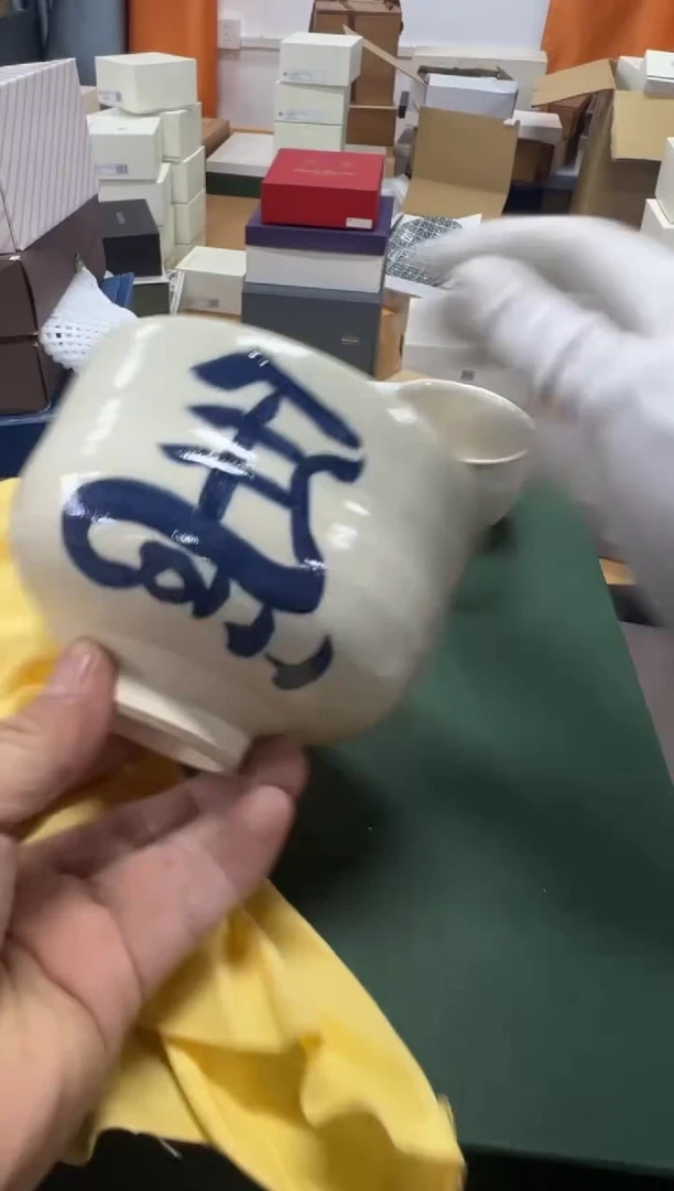 【闪购商品】瓷片f332好好好好好好