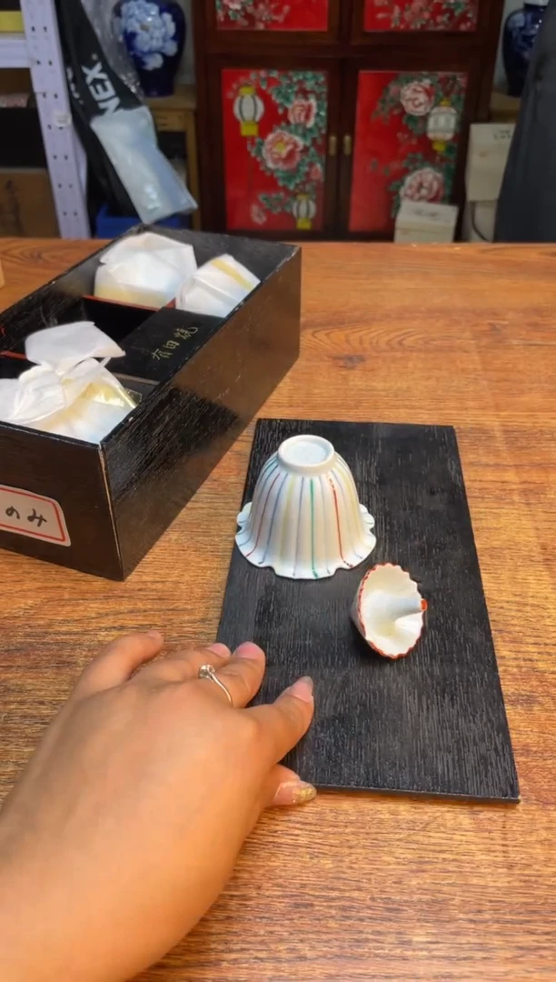 瓷片瓷片满20米包邮一单一付