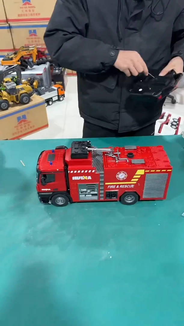 全新汇纳562消防车