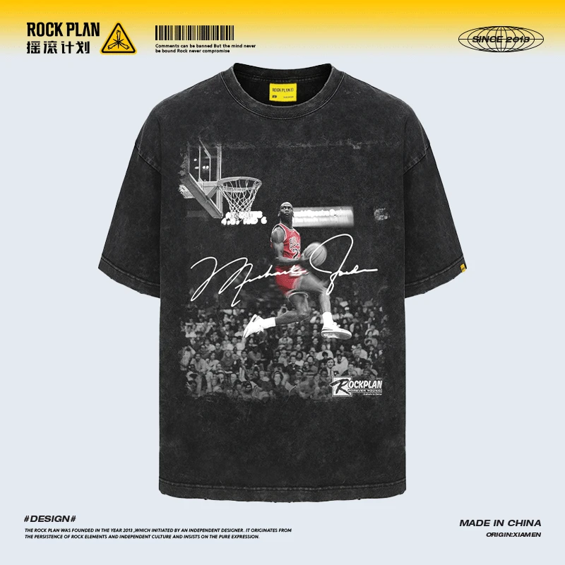 摇滚计划飞人mj美式做旧嘻哈宽松复古男女同款圆领纯棉高街短袖