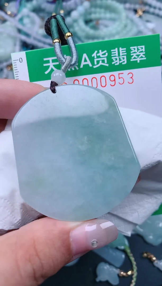 颈饰未镶嵌翡翠.0000953