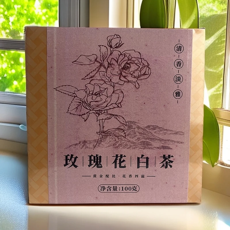 【新人福利】福鼎白茶临时代替链接，玫瑰花白茶