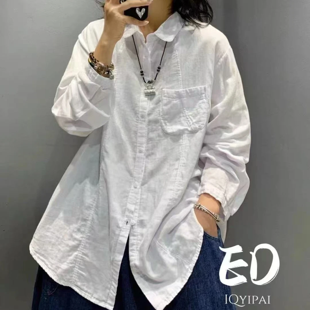 长袖潮流百搭春季外套日系休闲中长款秋季韩版简约纯色衬衫