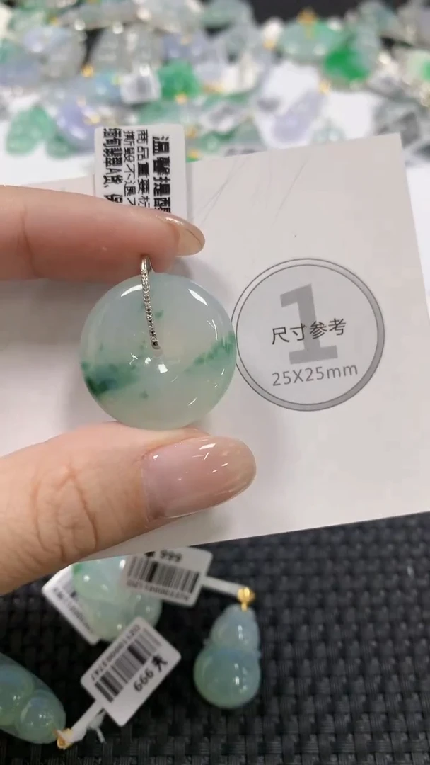 颈饰18K金镶嵌翡翠天然缅甸翡翠a货百元以上9元证书费自理