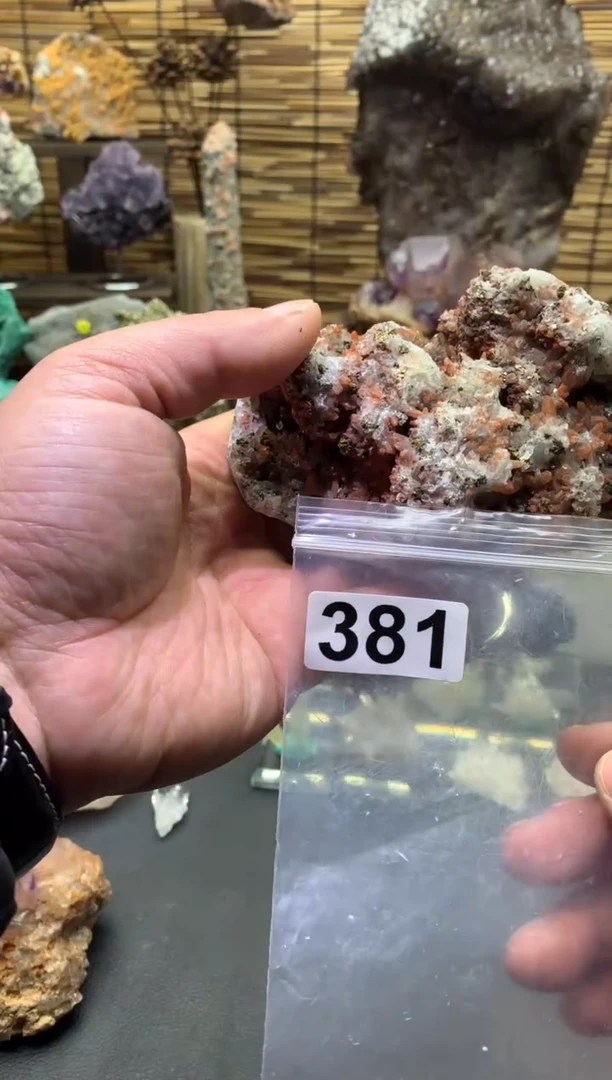 【闪购商品】紫晶珠宝半成品未镶嵌水晶381