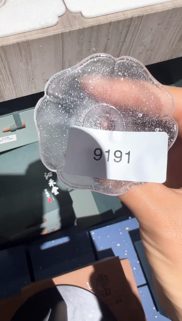 9191盖置琉璃盖置福利价格