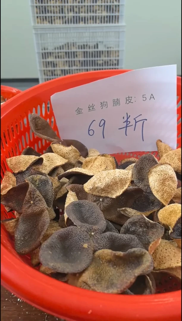 壶5年金丝罗汉皮半斤