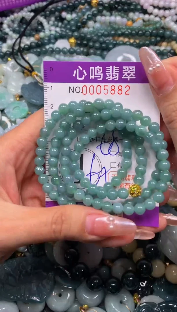 颈饰未镶嵌翡翠闪购005882