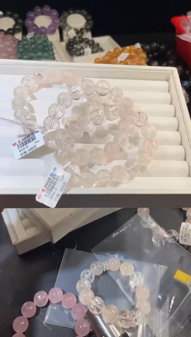 未镶嵌手链水晶多样性发一Q73迷雾玫瑰13mm