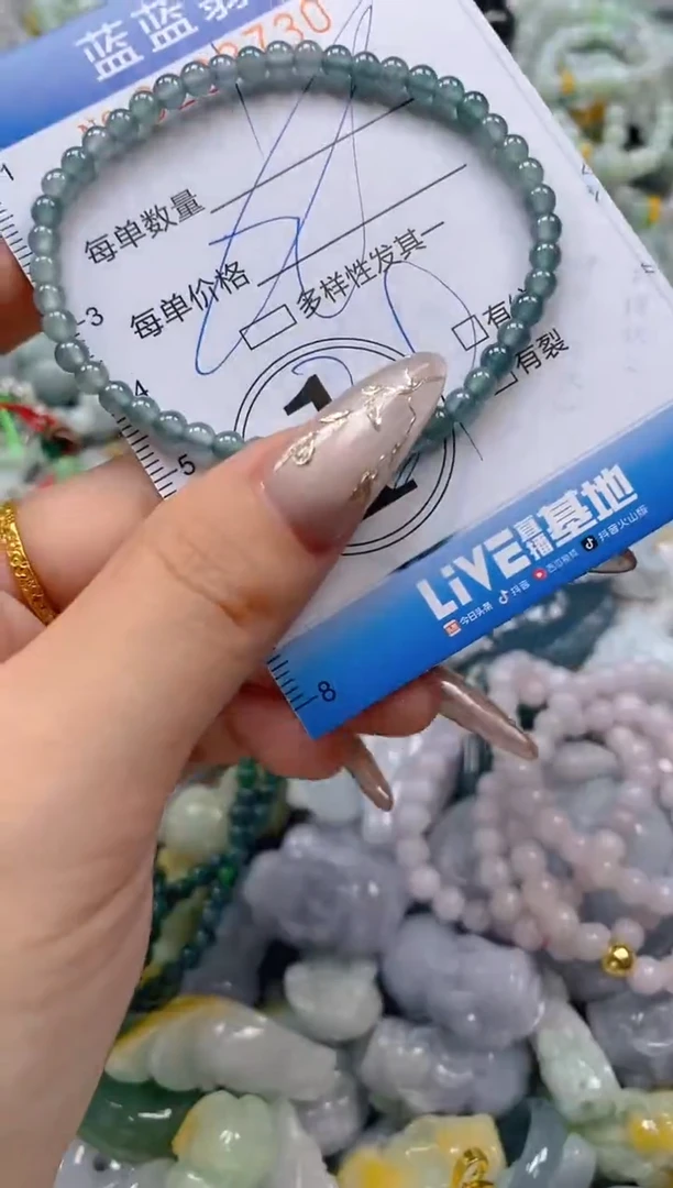 翡翠未镶嵌颈饰闪购0293730多样性发其一
