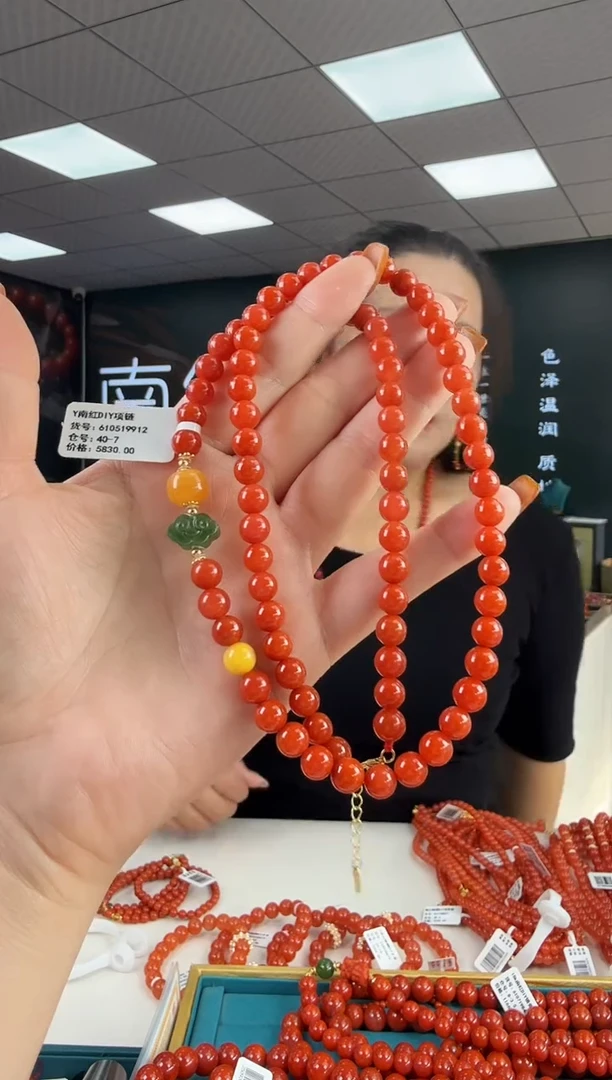 未镶嵌珠串南红玛瑙多样发其一/7/HS0709650699