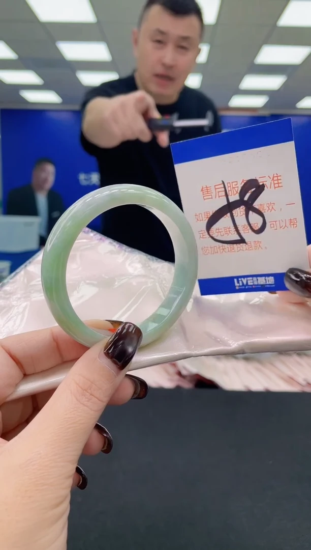 未镶嵌手镯翡翠AAAAAAAAAA