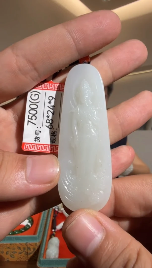 和田玉未镶嵌颈饰G