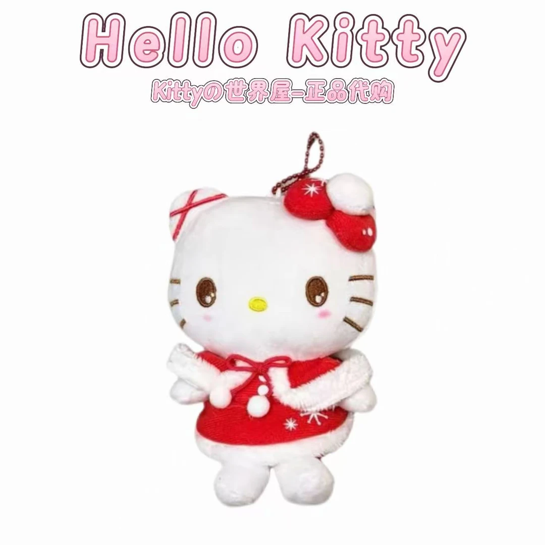 【日版正品】红白圣诞节蝴蝶结Kitty挂件