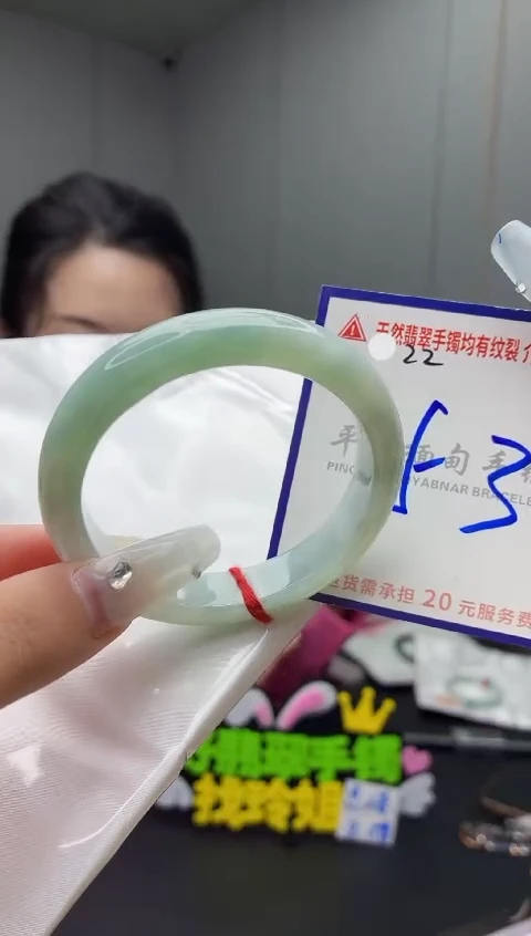 未镶嵌手镯翡翠1111111111