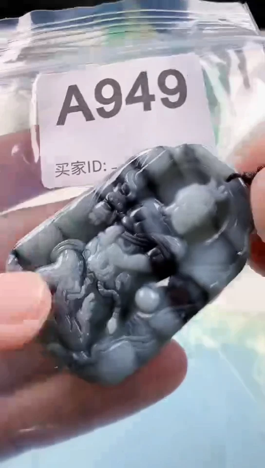 【闪购商品】翡翠挂件未镶嵌天然翡翠吊坠挂件