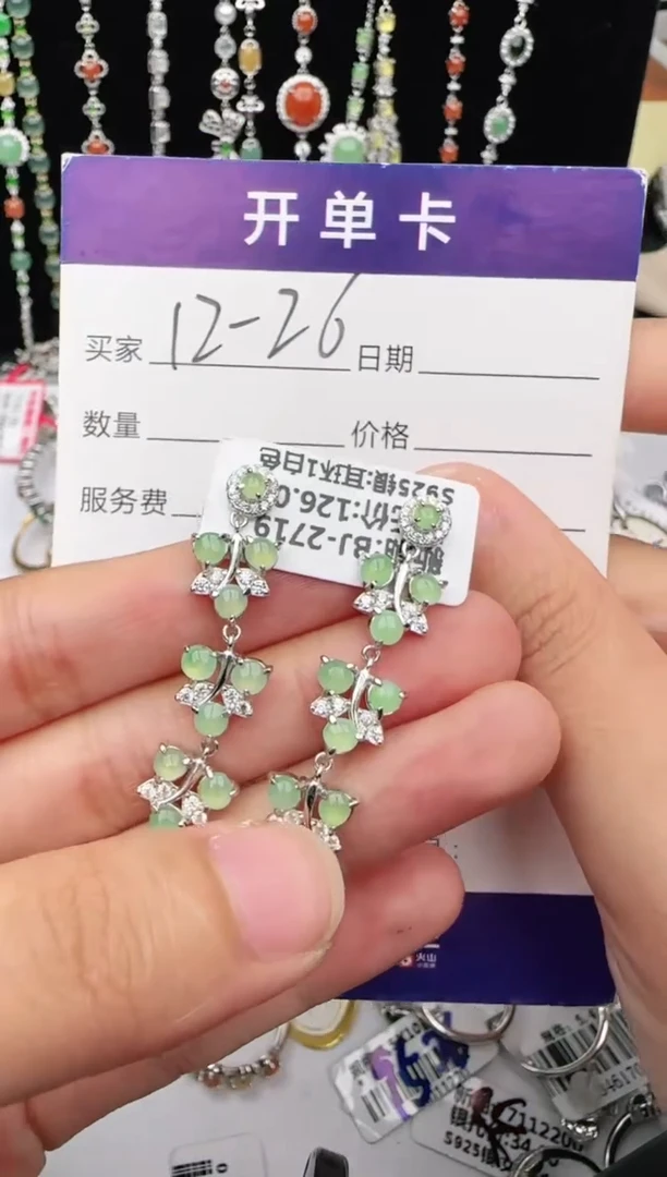翡翠戒指银S925镶嵌1111