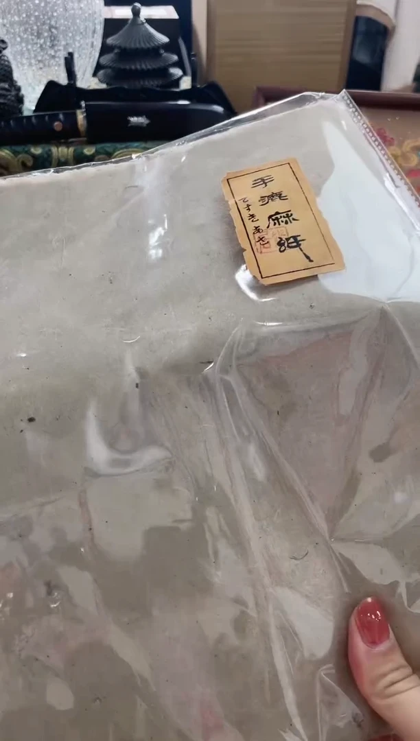 瓷片ZZ坤興阁杂货铺质量保证