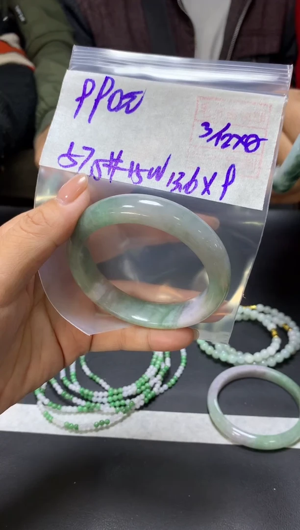 未镶嵌定制翡翠全1手镯57.5#990元 毛货需抛光