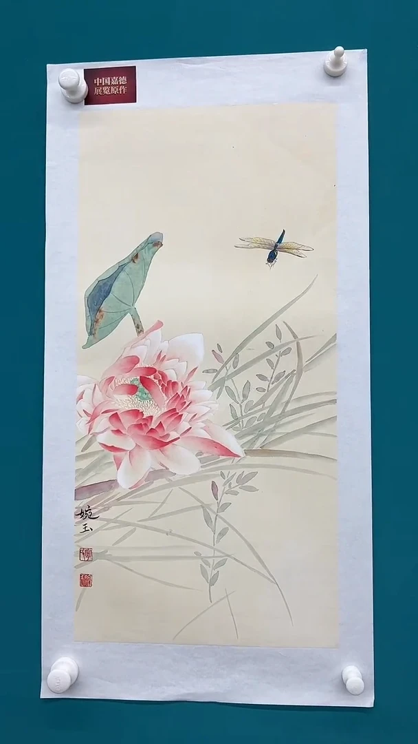 国画35书画作品欣赏