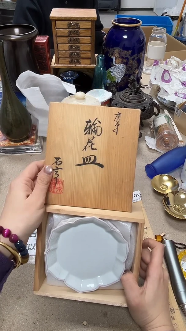 微瑕商品 介意勿拍76