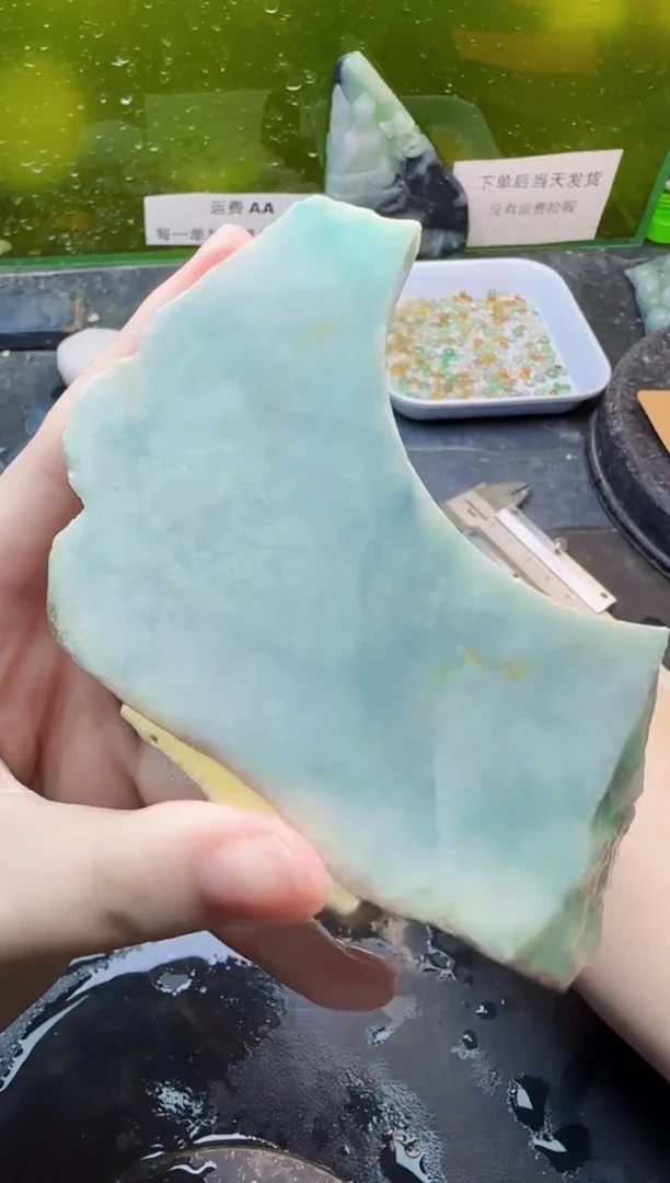 翡翠未镶嵌颈饰天然翡翠065