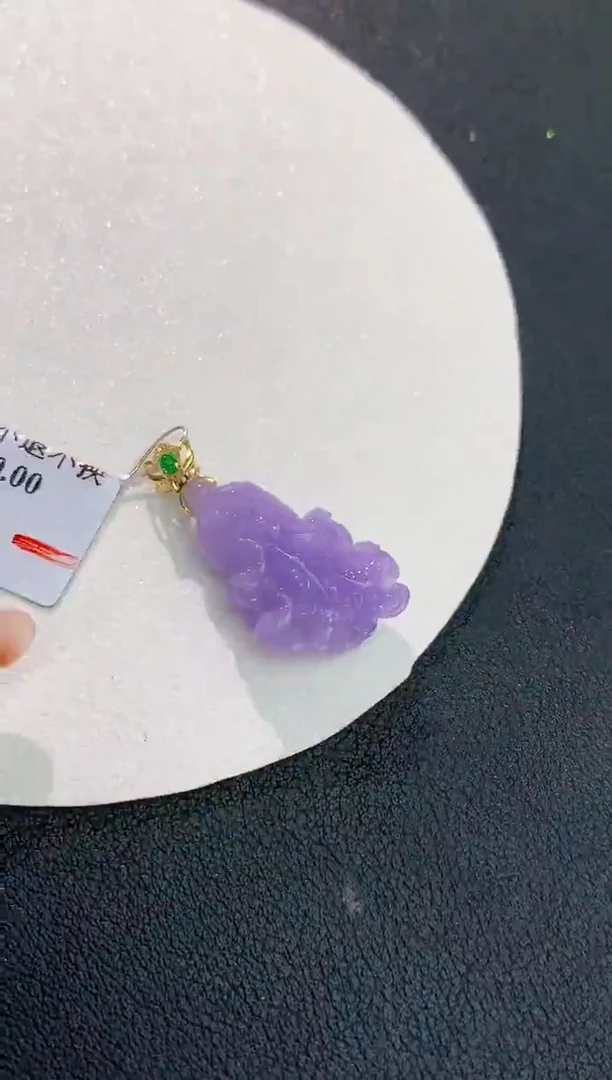 颈饰18K金镶嵌翡翠赠礼盒证书 丁丁