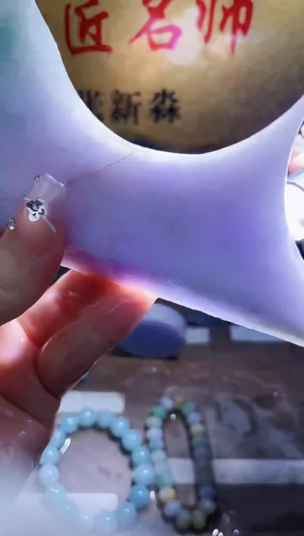 未镶嵌挂件翡翠小梦250