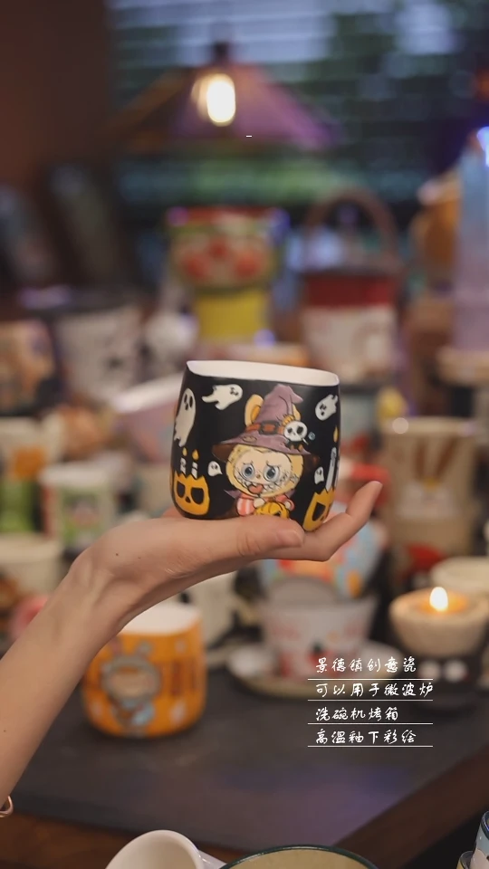 【闪购商品】景德镇可爱设计师款陶瓷