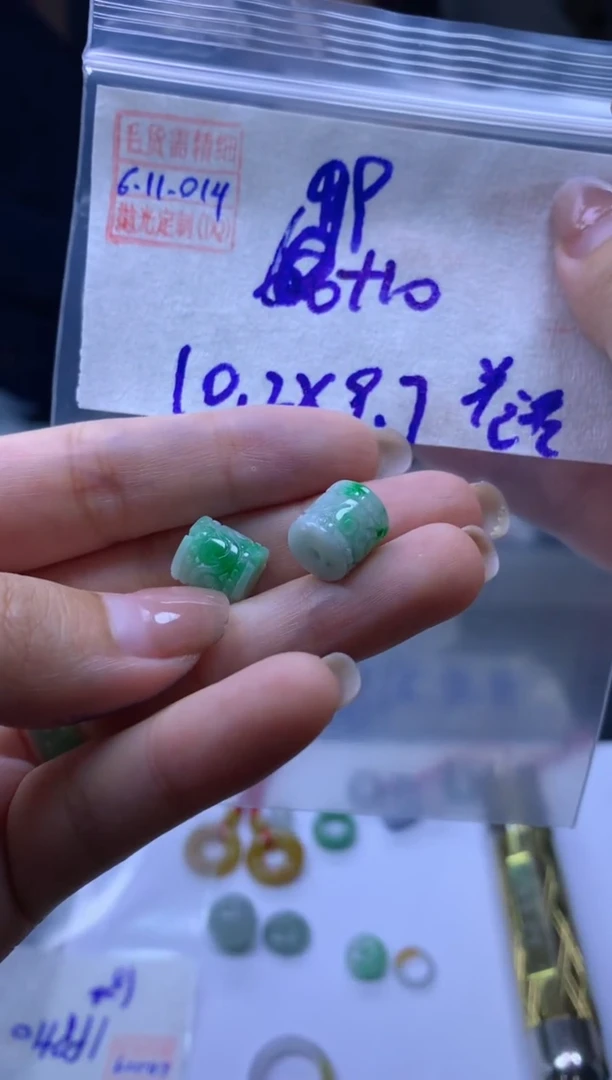 未镶嵌定制翡翠卷**蛤翡翠109元#毛货需精细抛光014