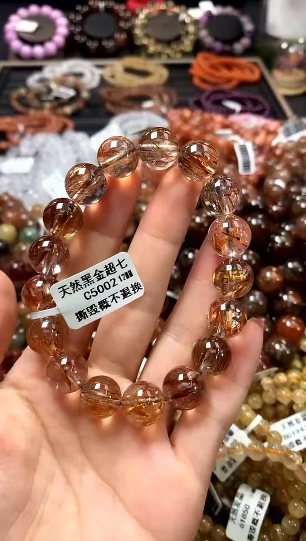 未镶嵌手链水晶12*