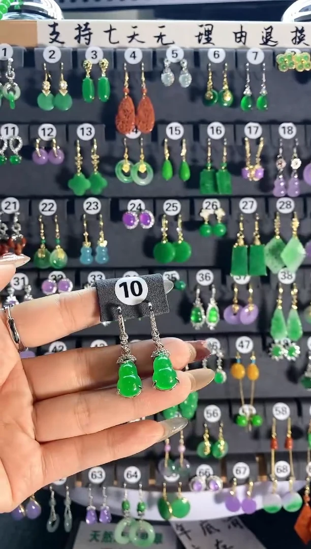 【闪购商品】翡翠耳饰银S925镶嵌10...