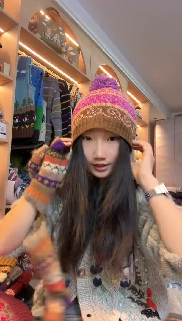 羊毛咖粉祥云帽