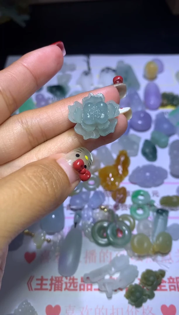 【闪购商品】定制翡翠未镶嵌MJX054602