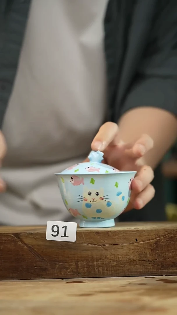 中国美院设计师 小吴 款/