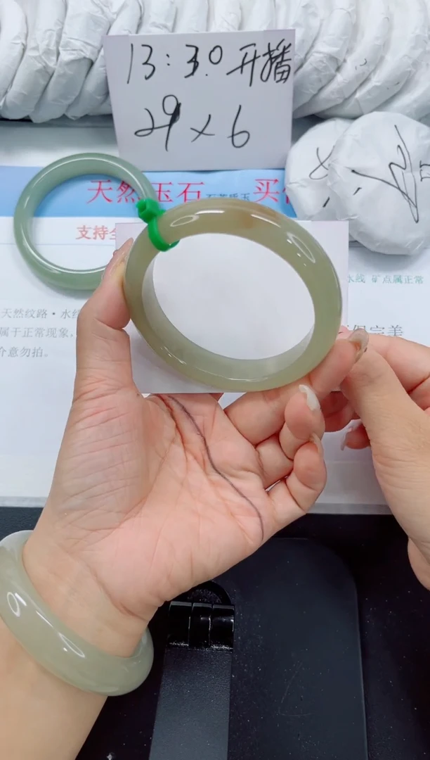 未镶嵌手镯石英质玉14-62