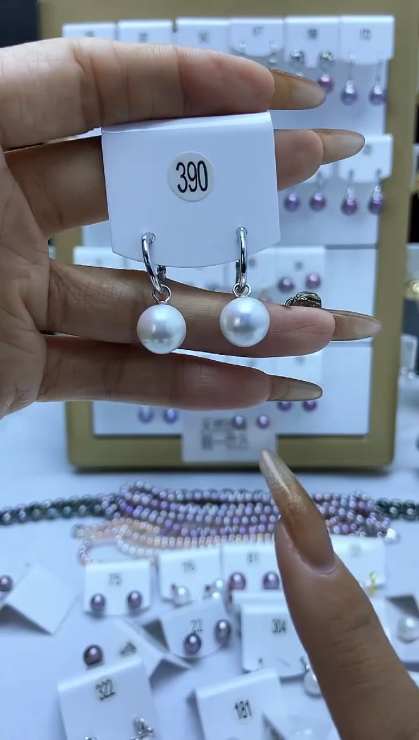 银S925镶嵌耳饰淡水珍珠390