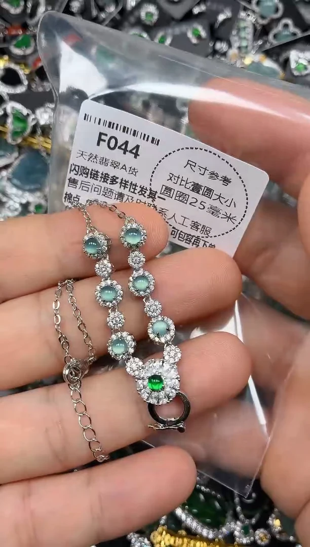 颈饰未镶嵌翡翠F044项链