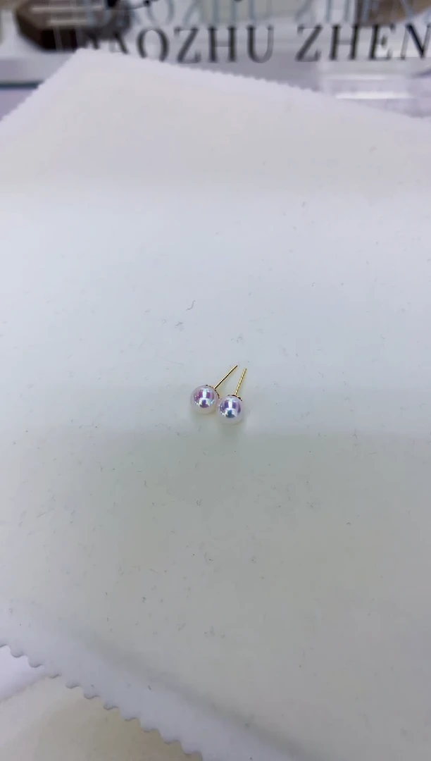 18K金镶嵌饰品海水珍珠5-6素钉定制