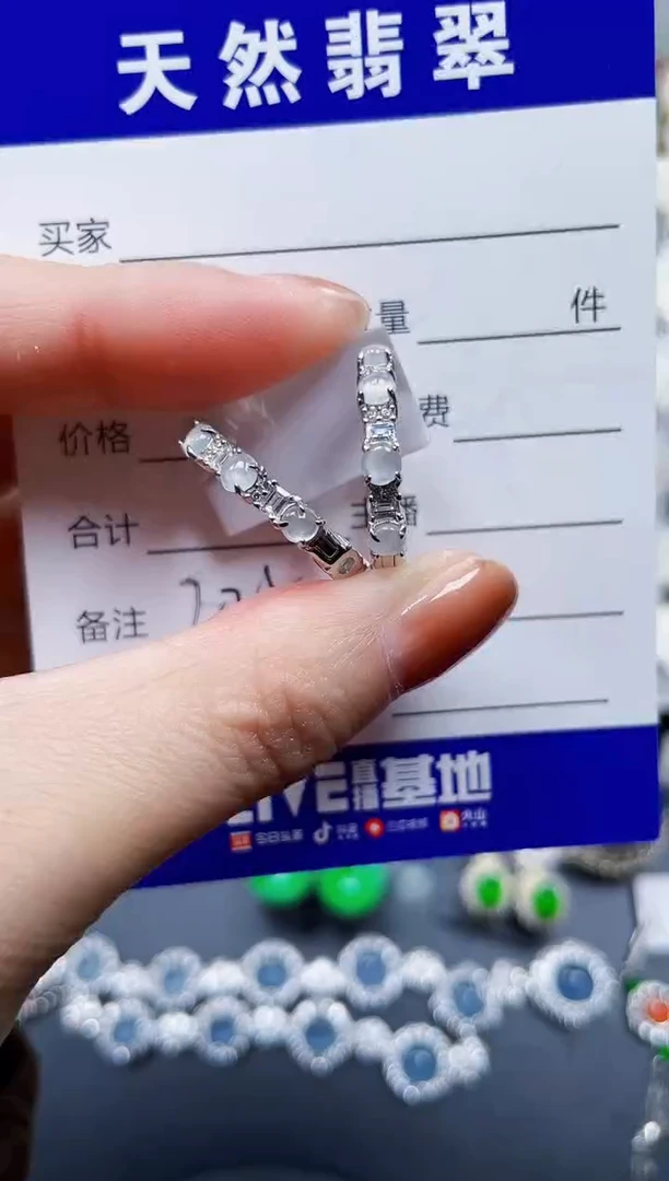 银S925镶嵌翡翠耳饰225