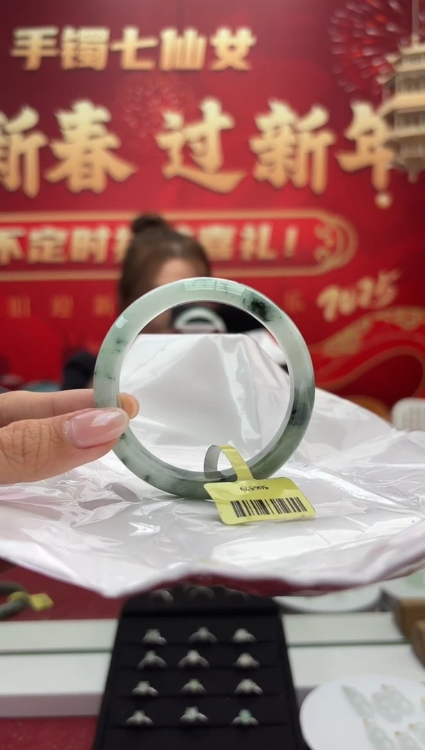 【闪购商品】翡翠手镯未镶嵌16手镯