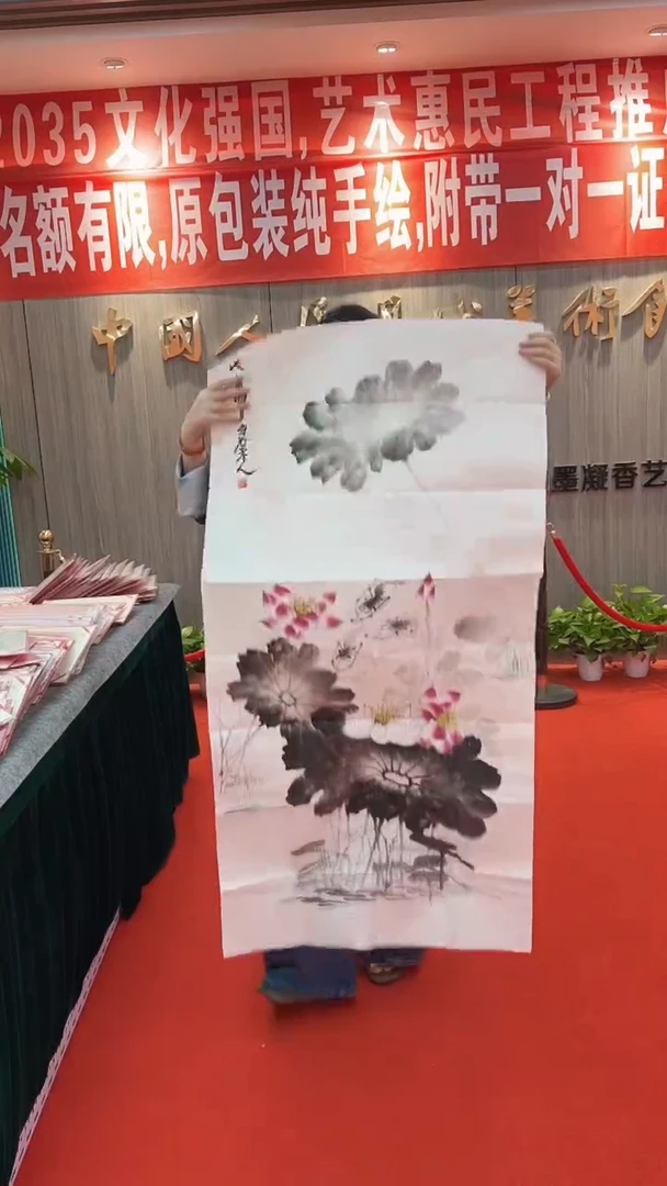 国画111111111111111
