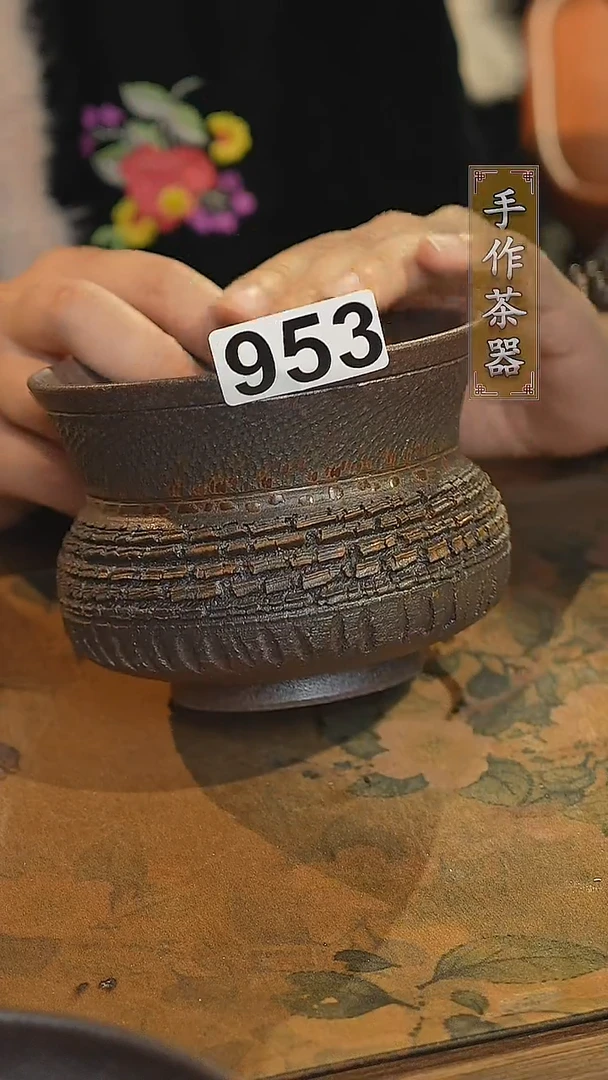 【闪购商品】其他陶瓷茶器建水953微瑕