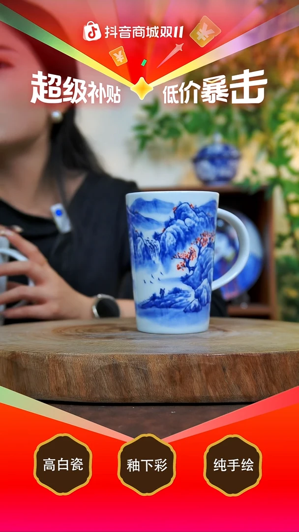 杯子陶景德镇手工手绘陶瓷【食品级】