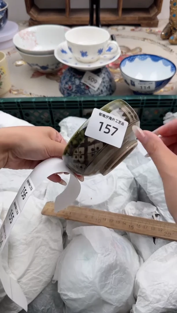 瓷片A-----------L157