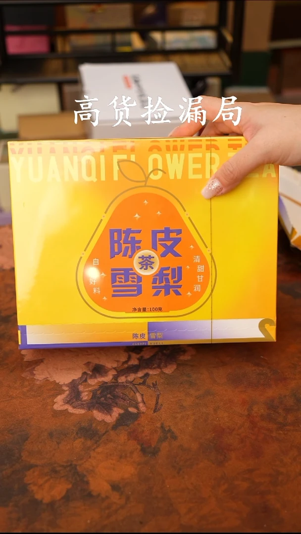 陶瓷茶具（无礼盒@@A13949