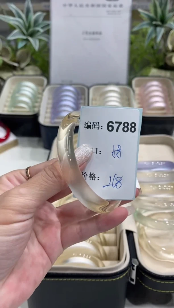 非金属无编码6788